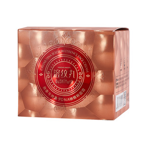 Crème pour le visage au collagène hydratante jour et nuit, blanchissante, anti-âge, anti-rides, raffermissante, soin de la peau - Product Image 6