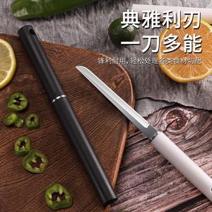 2-in-1 portable <b>kitchen</b> knife, sharp <b>camping</b> fruit knife, hand-held peeler, simple household knife for express delivery. - Product Image 2