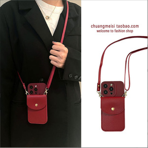 Étui portefeuille antichoc en cuir de couleur unie avec fentes pour cartes et lanière pour <span class=keywords><strong>iPhone</strong></span> 17 Air 16 15 14 13 Pro Max - Product Image 5