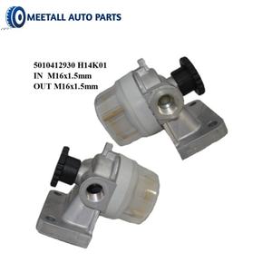 <span class=keywords><strong>Pompe</strong></span> à carburant Offre Spéciale de haute qualité 5010412930 H14K01 5010477420 convient aux camions lourds - Product Image 4