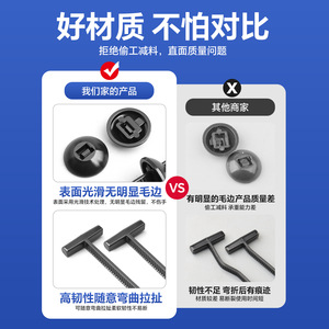 ตะขอเกี่ยวพื้นรถยนต์แบบสองด้าน CHCC สำหรับยึดแผ่นกันโคลนท้ายรถ - Product Image 3