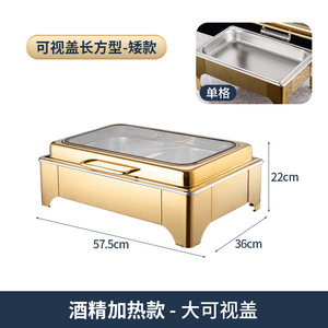 Plat rectangulaire en acier inoxydable de haute qualité poêle à buffet épaissi chauffant grand réchaud électrique ensembles de chauffe-<span class=keywords><strong>plats</strong></span> pour buffet - Product Image 6