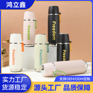 Freedom 304 Stainless Steel Insulated Water <b>Bottle</b> With Strap Travel Mug Compact Portable Tumbler - Product Image 1