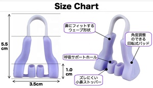 New Trend <strong>Nose</strong> up Clipper <strong>Nose</strong> Straightening Lifting up Clip <strong>Shaper</strong> Hot Sell - Product Image 2