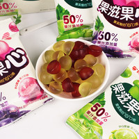 Bonbons gélifiés fourrés pelables en gros d'Asie, bonbons moelleux et juteux, saveurs assorties, confiserie pour enfants