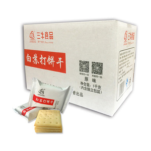 Sanniu Trắng mặn Soda Bánh quy giòn giòn 1kg Túi Bán Buôn Đồ ăn nhẹ thực phẩm Trung Quốc - Product Image 2