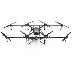 ZM410 Drone de protection des plantes intelligent agricole entièrement automatique 220V avec état neuf et utilisé pour les industries agricoles - Product Image 6