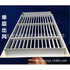 Grilles d'aération centrales sur mesure en plastique ABS, persiennes rectangulaires, simple couche, pour sortie et retour d'air, moulées par injection - Product Image 4