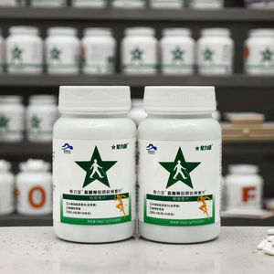 Hoge Kwaliteit <span class=keywords><strong>Glucosamine</strong></span> Bot Collageen Chondroïtine Tabletten Met Vitamine Kruidenextract Gel Economische Behandeling Voor Osteoporose - Product Image 1