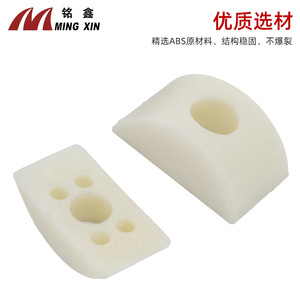 Rondelles en plastique Ming Xin en forme de croissant 8mm 10mm, écrous demi-lune, fixations pour meubles, connecteurs durables - Product Image 3