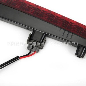 Troisième feu stop pour Lincoln Mkx 2016 2017 2018 Fa1z 13a613 Ab, pièce de rechange pour feu stop monté en hauteur - Product Image 4