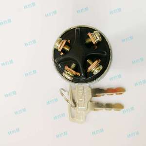 Interruptor de Encendido Universal Lyh Jk404a para Autos, Camiones, Montacargas, Tractores y Vehículos Agrícolas - Product Image 2