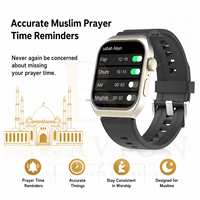 Nuevo Reloj Inteligente Musulmán con Recordatorio de Oración, Llamadas Bluetooth, Reloj Islámico con Música, Alarma Automática, Reloj para el Culto