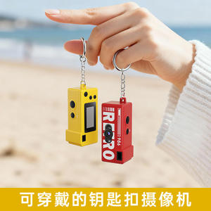 Nouvel appareil photo numérique miniature pour enfants et étudiants, caméra portable à clipser sur clé USB, 12MP, vidéo HD, selfie - Product Image 4