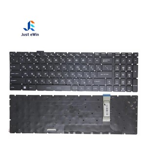 Großhandel Tastatur ohne Hintergrundbeleuchtung für <span class=keywords><strong>MSI</strong></span> Creator 17 Alpha 17 C7V/C7VG/C7VF MS-17KK Ersatz-Laptop-Tastatur Layout RU UK US SP - Product Image 1