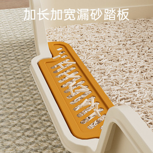 <b>Extra</b> Large Semi Enclosed Cat Litter Box High Fence Anti Splash Rectangle Pet Supplies For Adult Cats - Product Image 3