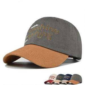 Casquette de sport promotionnelle personnalisable avec broderie, casquette de baseball formelle 100 % coton, bicolore, unisexe, adulte, toutes saisons - Product Image 2