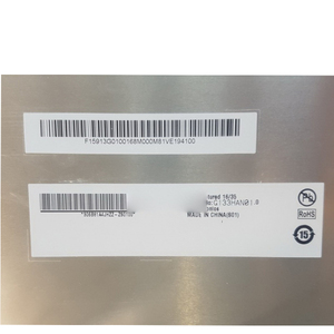 Module LCD G133HAN01.0 13,3 pouces 1920*1080, écran LCD industriel - Product Image 3