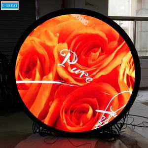Harga Pabrik Dalam Ruangan P5 P6 RGB Kreatif Bentuk Khusus Melingkar Bulat Layar Led untuk Pameran Mall - Product Image 1