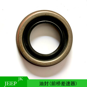 Retén de aceite del diferencial del eje delantero Jeep 68004072AA para Liberty Wrangler Evolution - Product Image 1