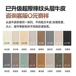 Canapé-<span class=keywords><strong>lit</strong></span> électrique en cuir véritable, fonction, salon, rangée droite, trois places, nouveau noir, extensible et double usage - Product Image 6