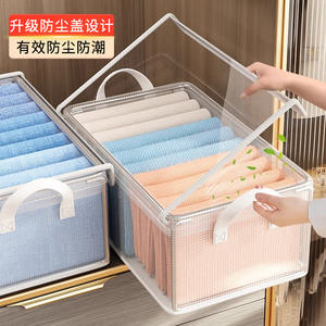 กล่องเก็บเสื้อผ้าทรงสี่เหลี่ยมผืนผ้าพับได้พร้อมฝาปิดโปร่งใสสำหรับชุดชั้นในและกางเกงผ้าโพลีเอสเตอร์ - Product Image 5