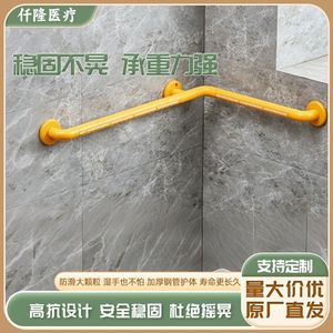 Barras de apoyo en forma de L Qianlong de acero inoxidable antideslizantes para baño, pasamanos de seguridad para personas mayores y discapacitadas - Product Image 5