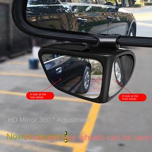 Small Wide-Angle Rearview Auxiliary <b>Car</b> <b>Mirror</b> Reflective Generation Hair Blind Area <b>Mirror</b> for Promotional & Business Gifts - Product Image 2