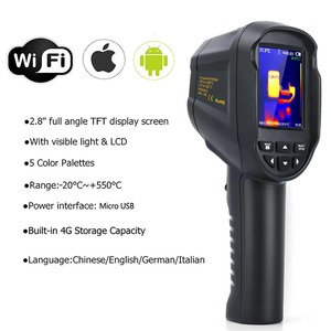 <b>Thermal</b> <b>Imaging</b> <b>Camera</b> 2MP Visual 256x192 Infrared Imager WiFi Handheld <b>Thermal</b> Scanner PCB Circuit Detection Device - Product Image 2