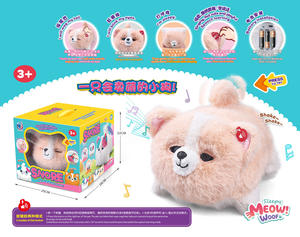 Giocattolo Interattivo Elettrico per Bambini a Forma di Gatto e Cane con Suoni, Occhi Lampeggianti, Coda che Scuote e Funzione di Apprendimento Linguistico - Product Image 5