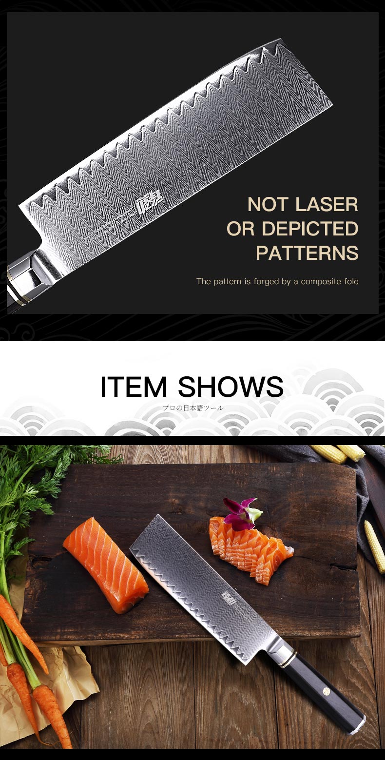 FINDKING 6.5 inch Octagonal Handle Kitchen Chef Knife 67 Layers Damascus Steel Nakiri Cleaver Knife