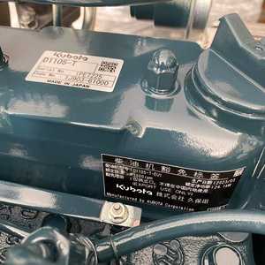 D1105-T Motor Original para Excavadora, Ahorro de Energía, Alta Confiabilidad, Durabilidad Superior, Maquinaria de Construcción - Product Image 6