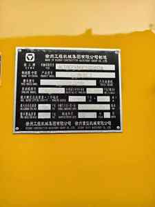 Grúa de camión móvil hidráulica de segunda mano oficial de XCMG, precio de elevación de pluma usada en el QY25K5D-3 - Product Image 4