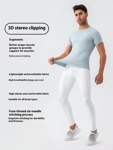 Camiseta deportiva de manga corta para hombre, ajustada, color nude, ligera, para entrenamiento físico, transpirable, de secado rápido, para correr. - Product Image 4