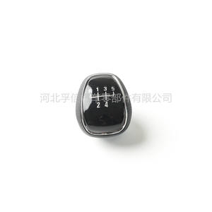 Pomo de palanca de cambios Fuxin de plástico negro de 5 velocidades para Buick Excelle, diseño ergonómico - Product Image 1
