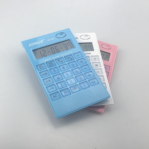 Joinus Js-701 12 Digit Talking Calculator Color Business Gift - Product Image 1