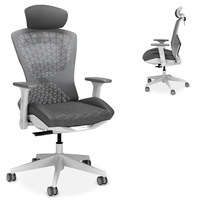Chaise de bureau ergonomique AJUNION en maille tricotée 3D avec accoudoirs réglables, coussin de siège en gel rafraîchissant, dossier haut, chaise de jeu pour la maison et le bureau