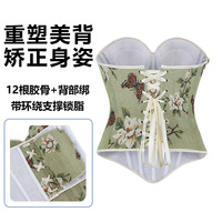 Bustier Corset Rétro Vert à Motifs Floraux et Papillons en Jacquard, Effet Amincissant, à Porter en Extérieur