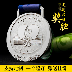Medallas de Metal con Efecto Positivo, Oro, Plata, Bronce, Aleación de Zinc, Trofeos de Competición de Tenis de Mesa, Recuerdos Deportivos - Product Image 4