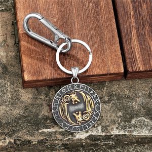 Porte-clés double rune de la mythologie nordique en alliage de zinc, pendentif en métal vieilli vintage avec mousqueton et cordon en cuir, cadeau unisexe - Product Image 3