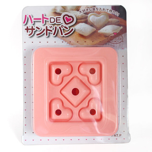 Molde para sándwiches en forma de corazón, mini herramienta para hornear, molde de cocina para pan tostado - Product Image 1