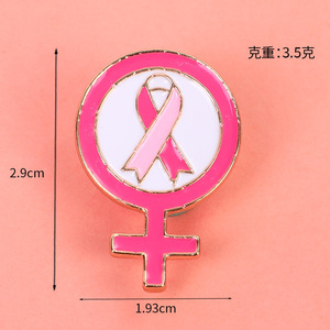 Broche <span class=keywords><strong>de</strong></span> lazo chapado en oro y plata <span class=keywords><strong>de</strong></span> aleación para concienciación sobre el VIH y el cáncer <span class=keywords><strong>de</strong></span> <span class=keywords><strong>mama</strong></span>, ideal para regalos <span class=keywords><strong>de</strong></span> compromiso, bodas y el Día <span class=keywords><strong>de</strong></span> la Madre - Product Image 1