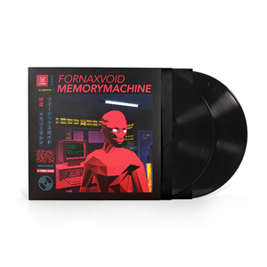 Vente en gros de disques vinyles vierges en vinyle imprimés personnalisés de 12 pouces avec couvercle - Product Image 4