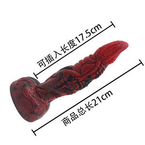 Nouvelle conception fantaisie Silicone godes gros monstre mauvais Dragon gode tentacule gode pour femmes hommes - Product Image 3