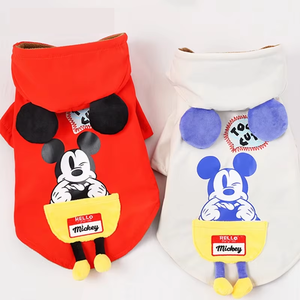 OEM and ODM <strong>Mouse</strong> Puppy Clothes Teddy Koji Fa Dou Cute Dog Winter Leisure Hooded Pet Warm <strong>Sweatshirt</strong> - Product Image 4