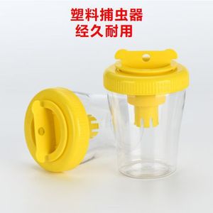 Trampa para Moscas, Cilindro de Plástico, Control de Insectos para Jardín y Granja, Ecológica, Colgante - Product Image 4