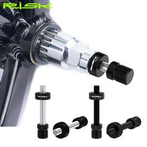 RISK RL215 <strong>Bicycle</strong> <strong>Bottom</strong> <strong>Bracket</strong> Anti-Drop Auxiliary Removal Tool with Square &amp; Spline Axis BB Bike Fixing Rod Disassembly Tool - Product Image 5