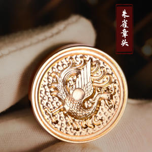 Quatre têtes de sceau en cuivre représentant des divins animaux, tampon rond pour journal en papier, respectueux de l'environnement - Product Image 4