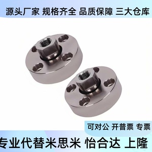 ข้อต่อลอย Whg42 52 M5 M12 M10 M6 M14 M18 M20ชนิดติดตั้งหน้าแปลนเกลียวภายใน - Product Image 4