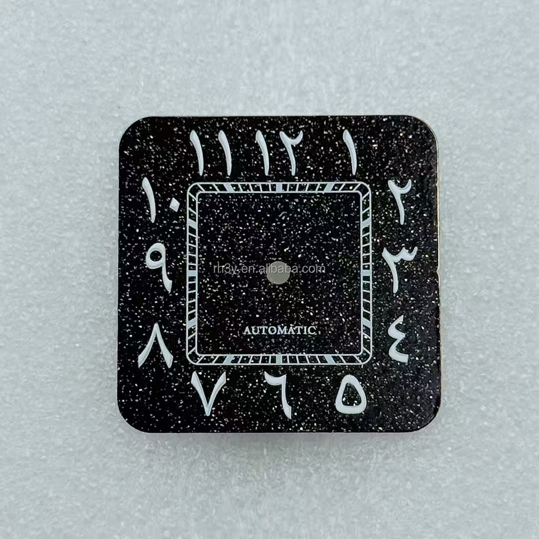 Scrittura araba senza calendario